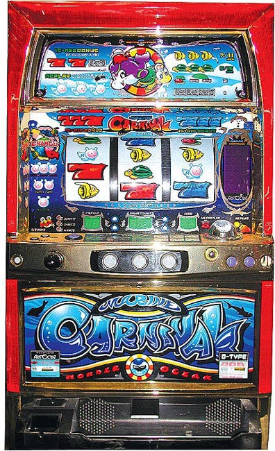 Crazy money ii slot machine free